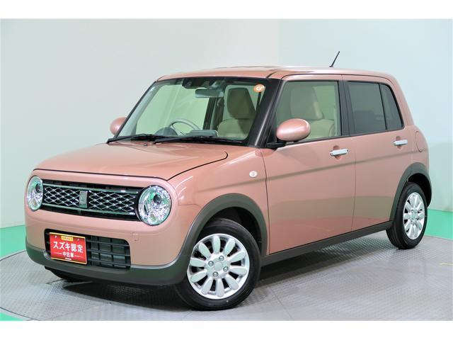 アルトラパン X 