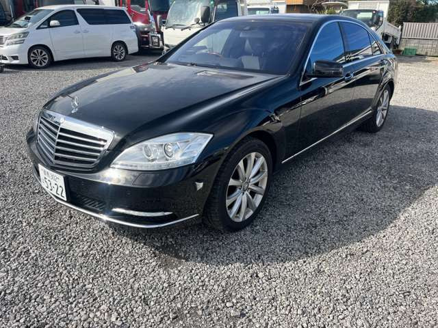 Sクラス S550 ロング 