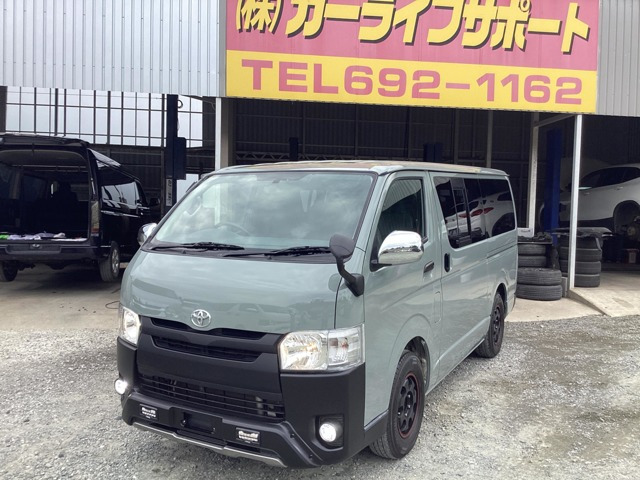 ハイエースバン2.5 DX ロング ディーゼル1型 アースカラーパッケージ仕様