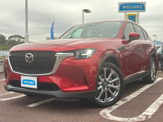 CX-602.5 25S エクスクルーシブモード