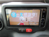 当店では1年間走行無制限部分保証が付いております。もちろん店頭でも保証に関してのご案内を致しますのでご検討の程お願い致します。