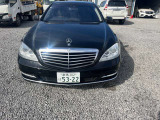 Sクラス S550 ロング 