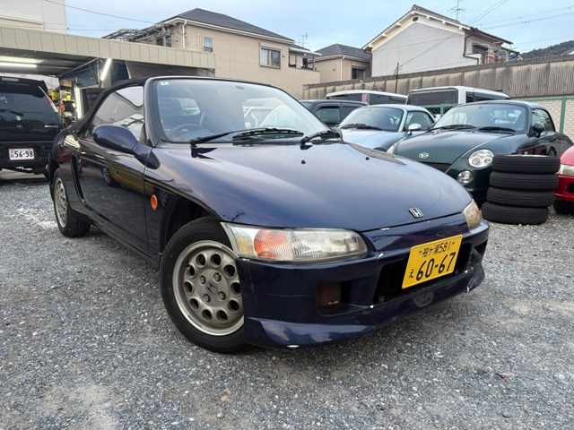 ビートベースグレードビート ベースグレード アメリカロビンス製