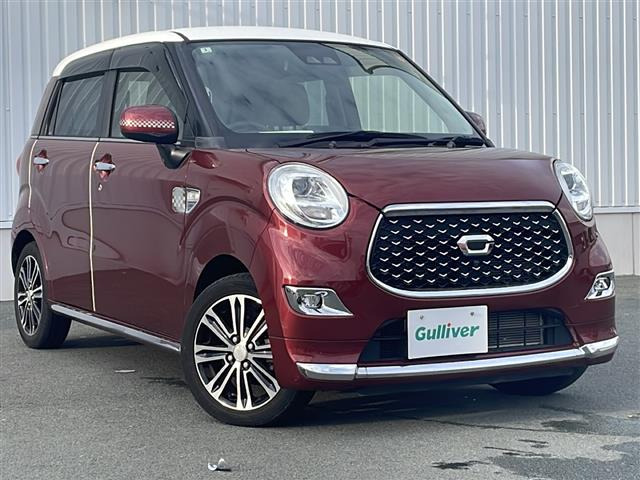 キャストスタイル G プライムコレクション SAII修復歴無し