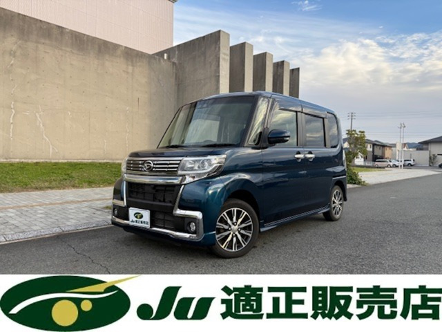 タントカスタム X トップエディション VS SAIII 