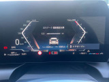 視野性の良いメーターパネルは疲労感の軽減と、運転の楽しさをもたらしてくれます。