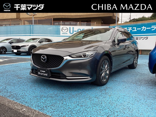 アテンザワゴン 2.2 XD プロアクティブ 