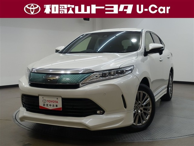 ハリアー 2.0 プレミアム 