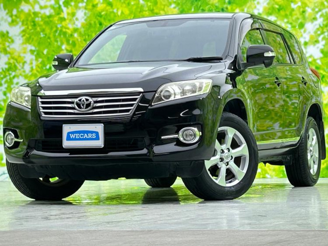 ヴァンガード2.4 240S