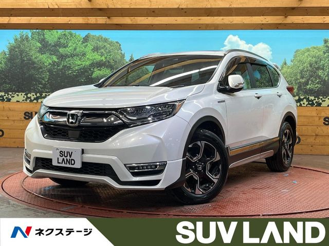 CR-V2.0 ハイブリッド EX マスターピース