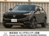 ホンダ ヴェゼル