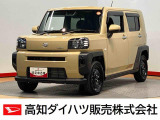 ダイハツ タフト