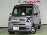ホンダ N-VAN