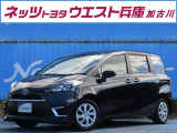 トヨタ シエンタ