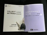 車の状態を把握するための手段として、記録簿は車選びのポイントとなります★現車確認の際に、これまでの整備内容など、ぜひご確認下さい^^