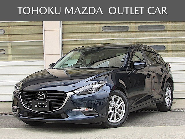 アクセラスポーツ 1.5 15S プロアクティブ 