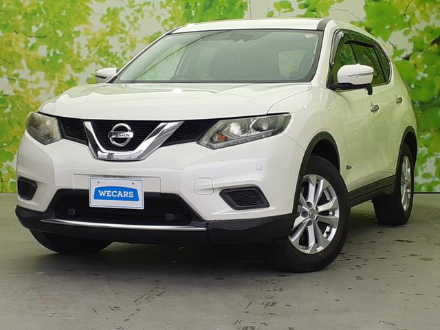 エクストレイル 2.0 20X ハイブリッド エマージェンシーブレーキパッケージ