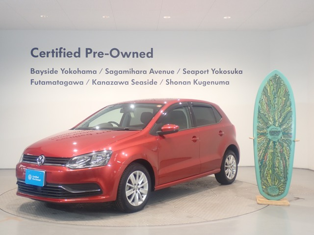 ポロ40th エディション