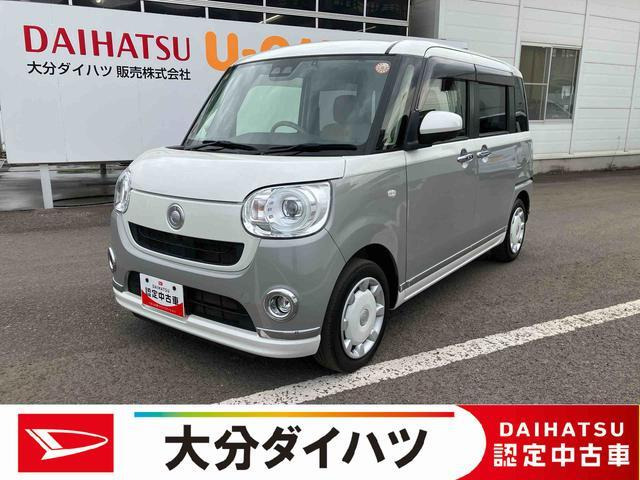 ダイハツ ムーヴキャンバス 