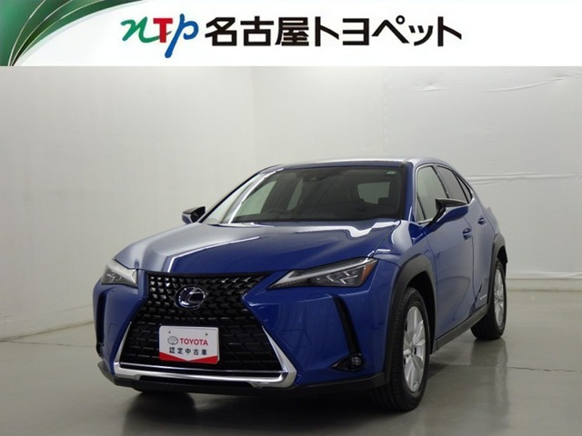 UX250h バージョンC 4WD