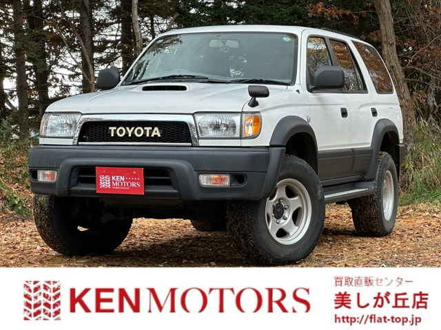 ハイラックスサーフ3.0 SSR-X ディーゼル 4WDサンルーフ リフトアップ ETC パワステ