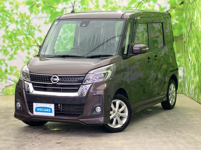 デイズルークスハイウェイスター Xターボ