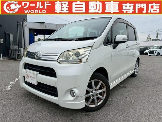 ムーヴカスタムG