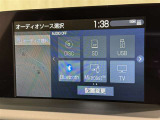 お気に入りの曲をBluetoothで再生できます♪ ドライブがさらに楽しくなりますよ♪