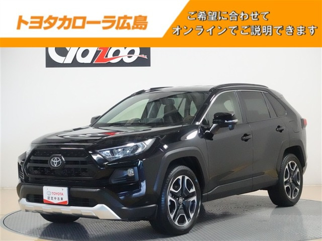 RAV4 2.0 アドベンチャー 4WD 