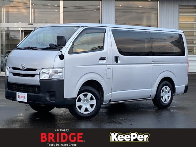 レジアスエース3.0 DX ルートバン ロング ディーゼル 4WD