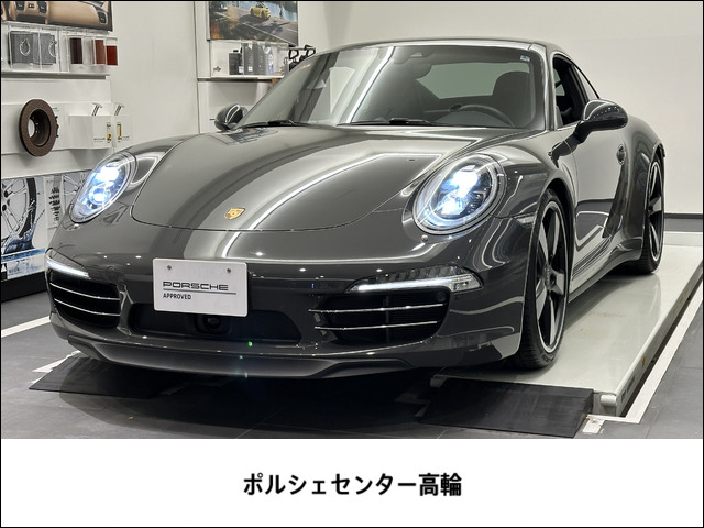 91150th アニバーサリー エディション PDK