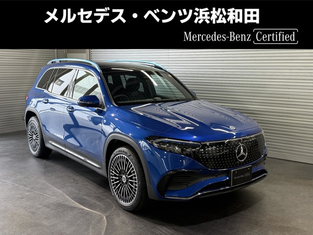 EQB 250プラス AMGラインパッケージ 