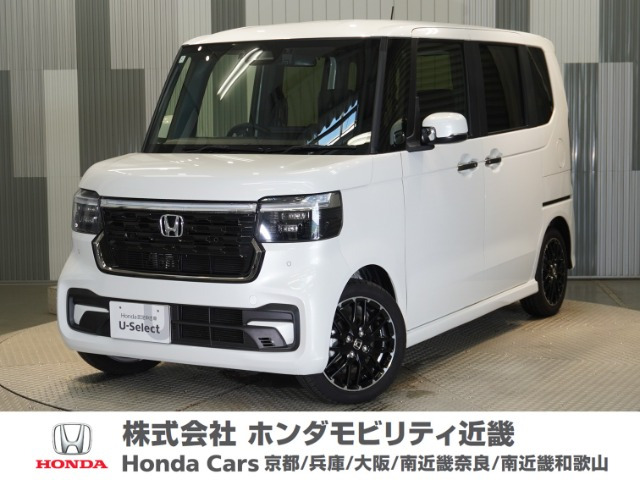 N-BOXカスタム ターボ コーディネートスタイル モノトーン 