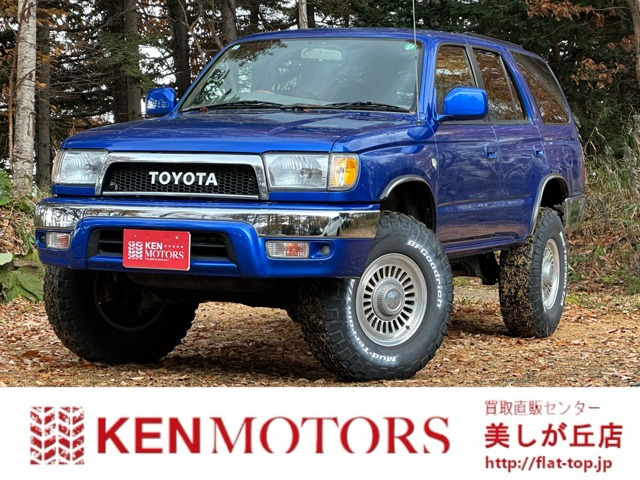 ハイラックスサーフ2.7 SSR-X パッケージオプションA 4WDナローボディ リフトアップ グリル