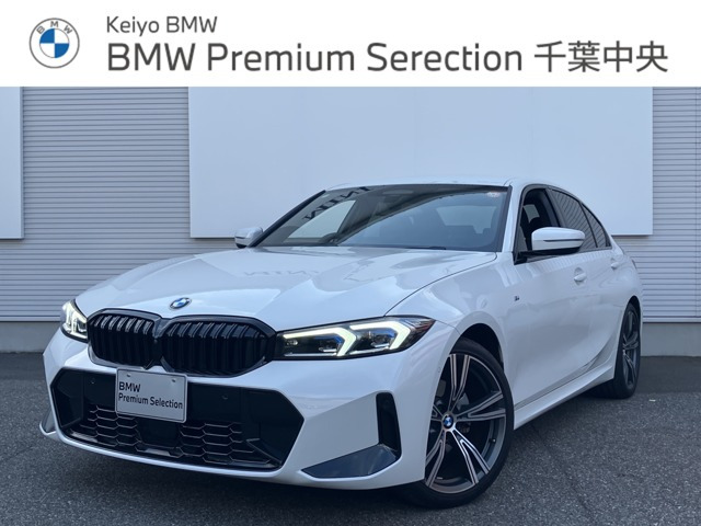 3シリーズセダン 320d xドライブ Mスポーツ 4WD 