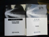 取扱説明書、メンテナンスノート有り。