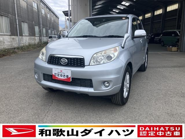 ビーゴ1.5 CX リミテッド 4WD