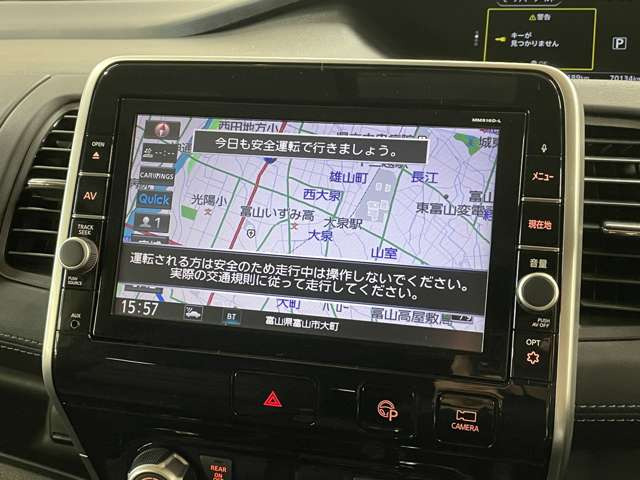 日産 セレナ 2.0 ハイウェイスターG 禁煙車・純正9型ナビ(MM516D-L