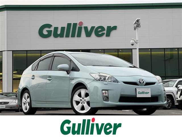 プリウス 1.8 S ツーリングセレクション 修復歴無し