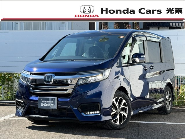 ステップワゴン 1.5 スパーダ ホンダ センシング 