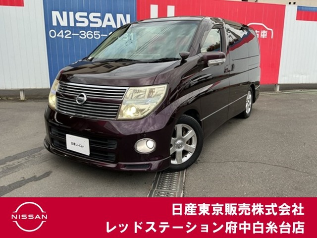 エルグランド3.5 350ハイウェイスター ブラックレザー アーバンセレクション