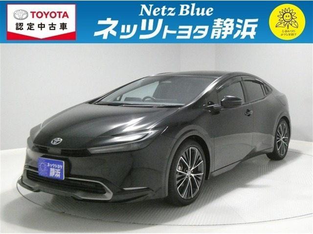 プリウス 2.0 Z （6AA-MXWH60）