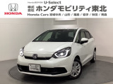 ホンダ フィット