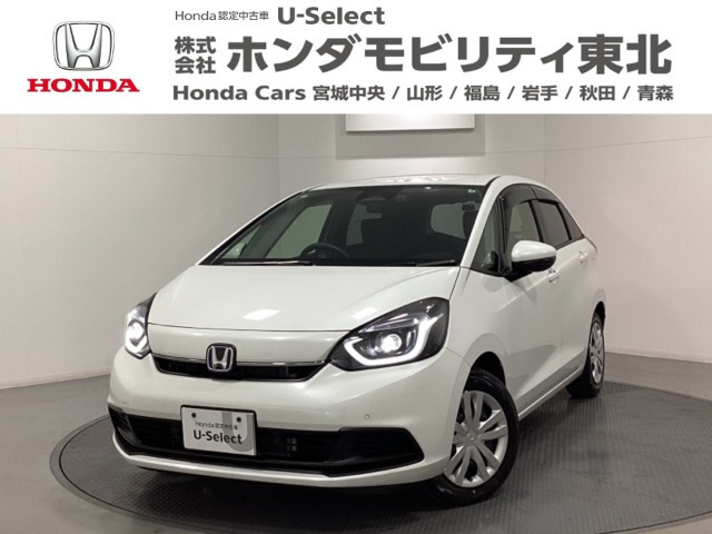 フィット  1.5 e:HEV ホーム