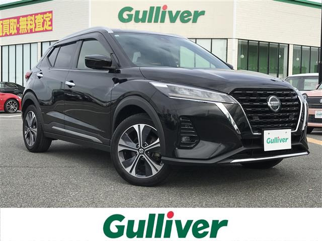 キックス  X 修復歴無し