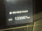 写真撮影時の走行距離です。