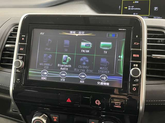 日産 セレナ 2.0 ハイウェイスターG 禁煙車・純正9型ナビ(MM516D-L