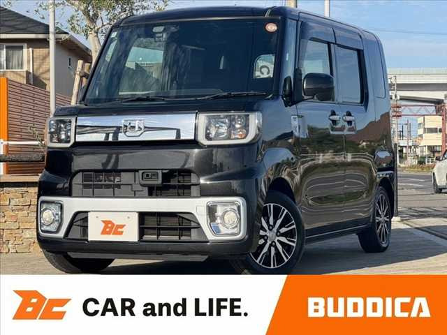 ウェイクX ファインセレクション SA