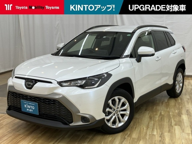 カローラクロス1.8 S