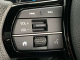 オーディオコントロールスイッチ付き!ハンドルを握ったままチャンネルや音量の調整が可能です。見た目以上に運転していると便利な機能なんですよ。